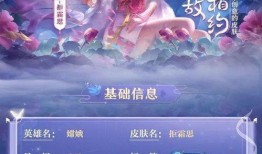 拒霜思爆料视频,幕后真相大起底