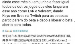 16pm最新爆料,揭秘娱乐圈最新动态，明星幕后故事大公开！