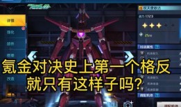 正义女神爆料视频下载,视频下载背后的真相大曝光